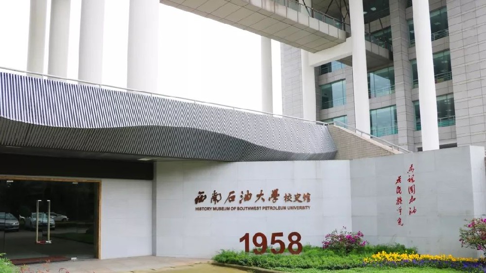 西南石油大學(xué)引進(jìn)云唐生物毒性檢測(cè)儀，用于科研教學(xué)工作。