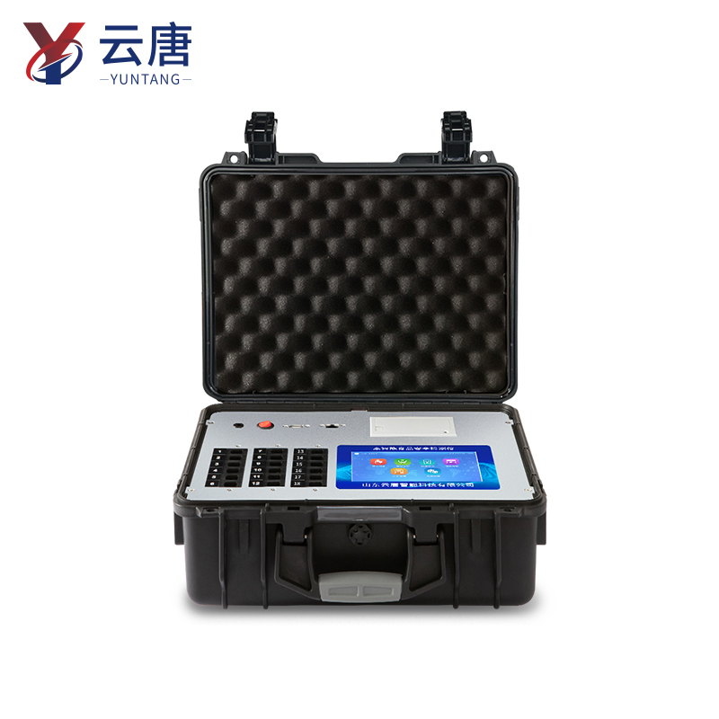 1763965954883803.jpg 農(nóng)藥檢測(cè)儀