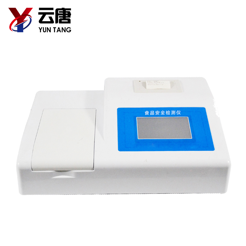 食品安全檢測(cè)儀可以檢測(cè)什么？