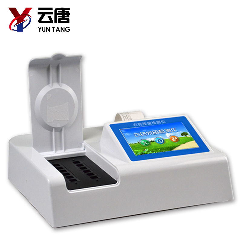 如何使用農(nóng)藥殘留檢測(cè)儀？