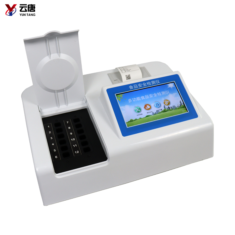 食品安全檢測(cè)儀如何檢測(cè)含油物質(zhì)？